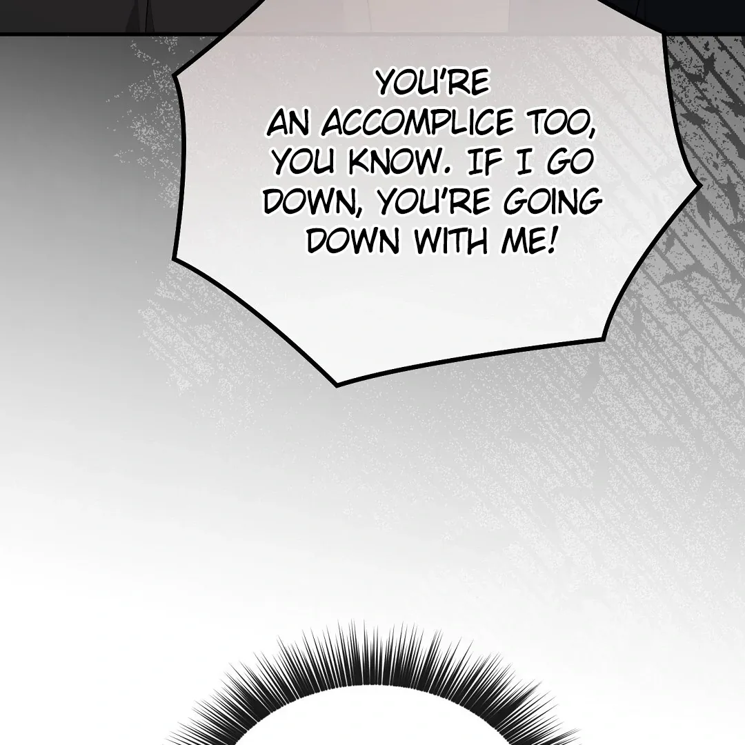 Autobahn Romance - Chapter 23 Page 11