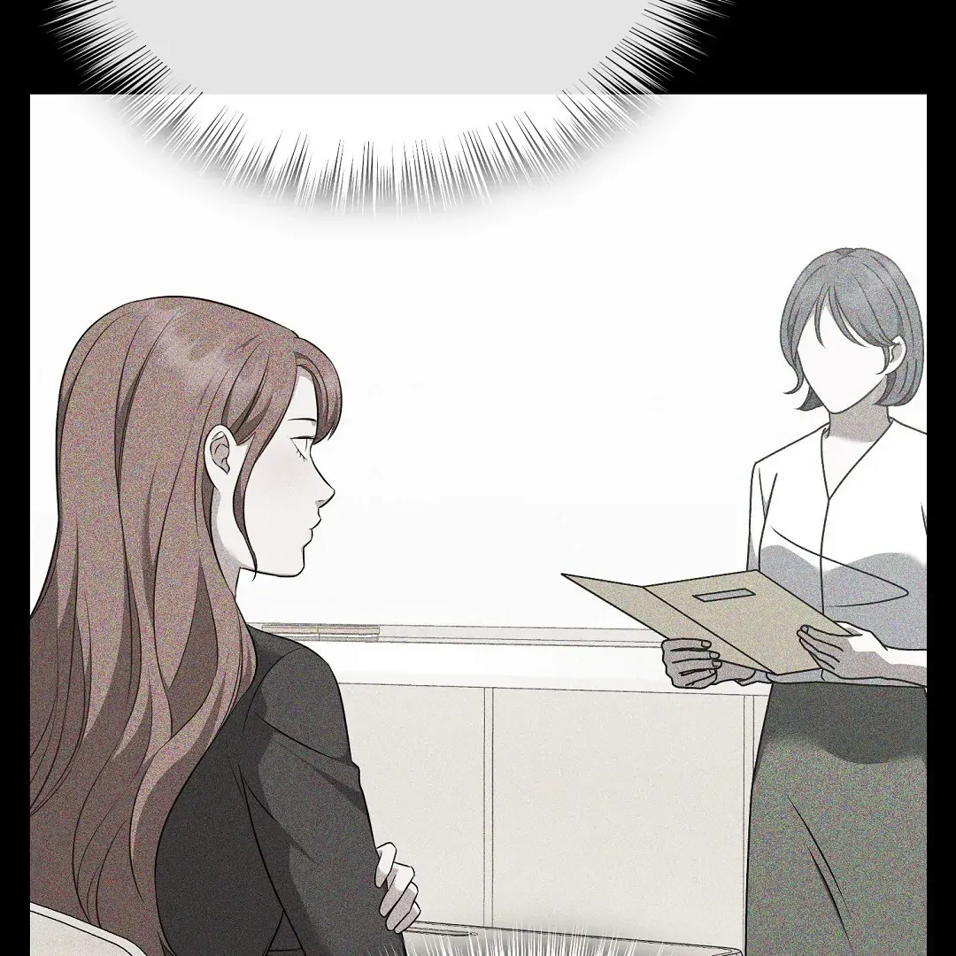 Autobahn Romance - Chapter 23 Page 22