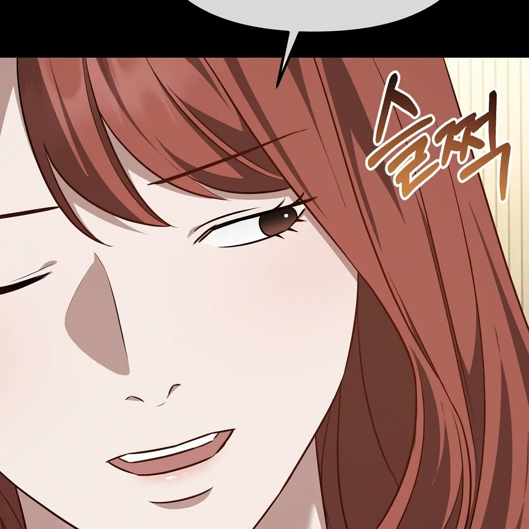 Autobahn Romance - Chapter 23 Page 39