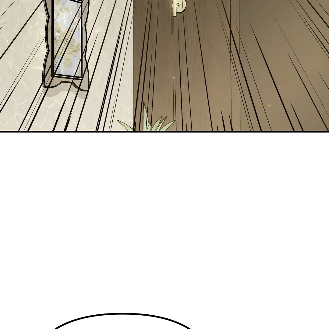 Autobahn Romance - Chapter 23 Page 77