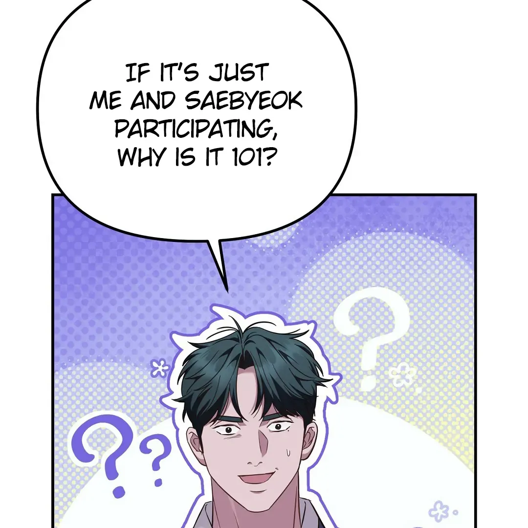 Autobahn Romance - Chapter 23 Page 78