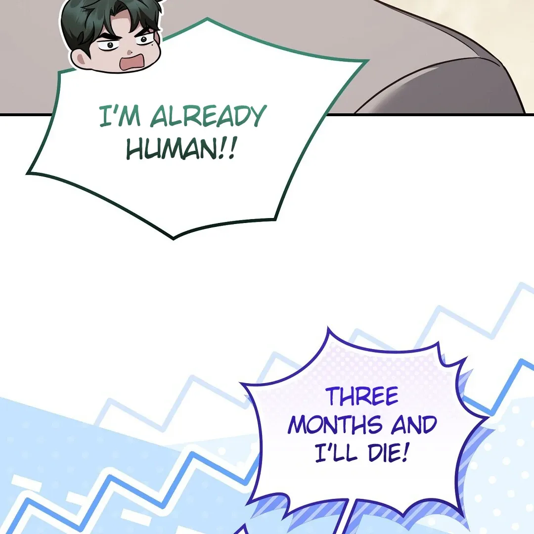 Autobahn Romance - Chapter 23 Page 84