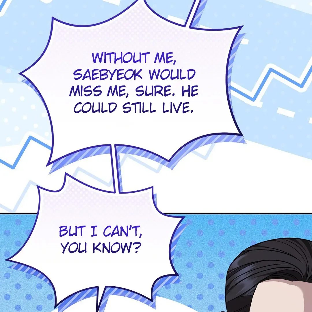 Autobahn Romance - Chapter 23 Page 85