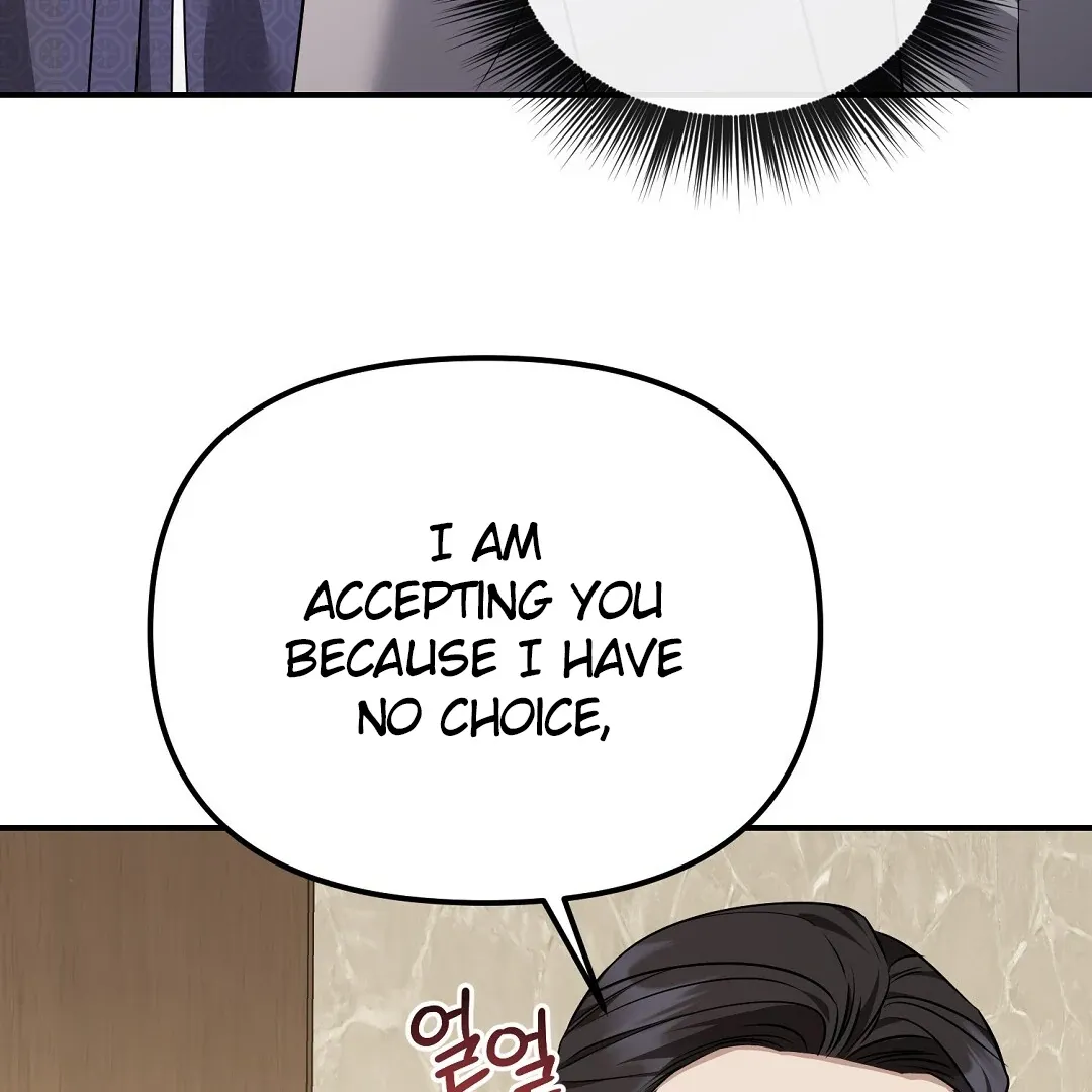 Autobahn Romance - Chapter 23 Page 87