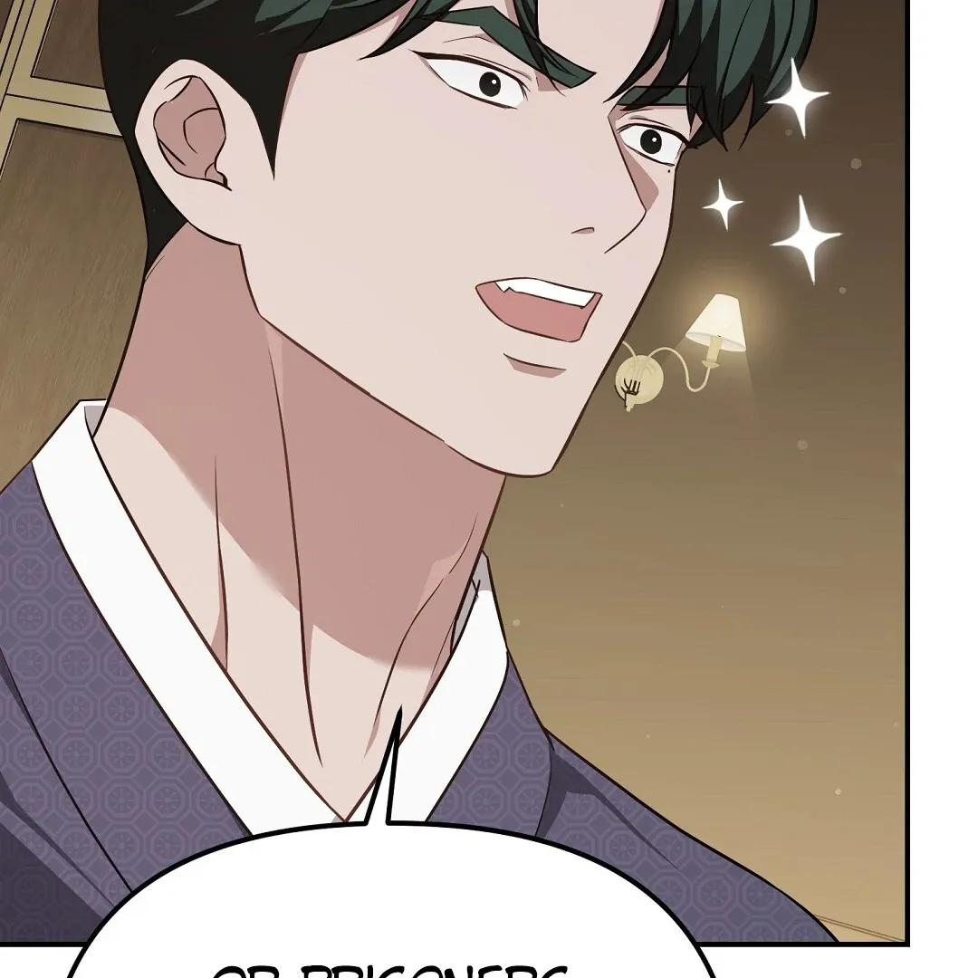 Autobahn Romance - Chapter 23 Page 93
