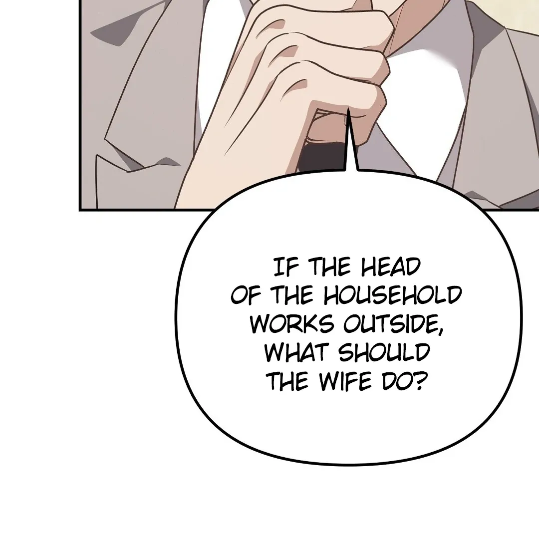 Autobahn Romance - Chapter 23 Page 96