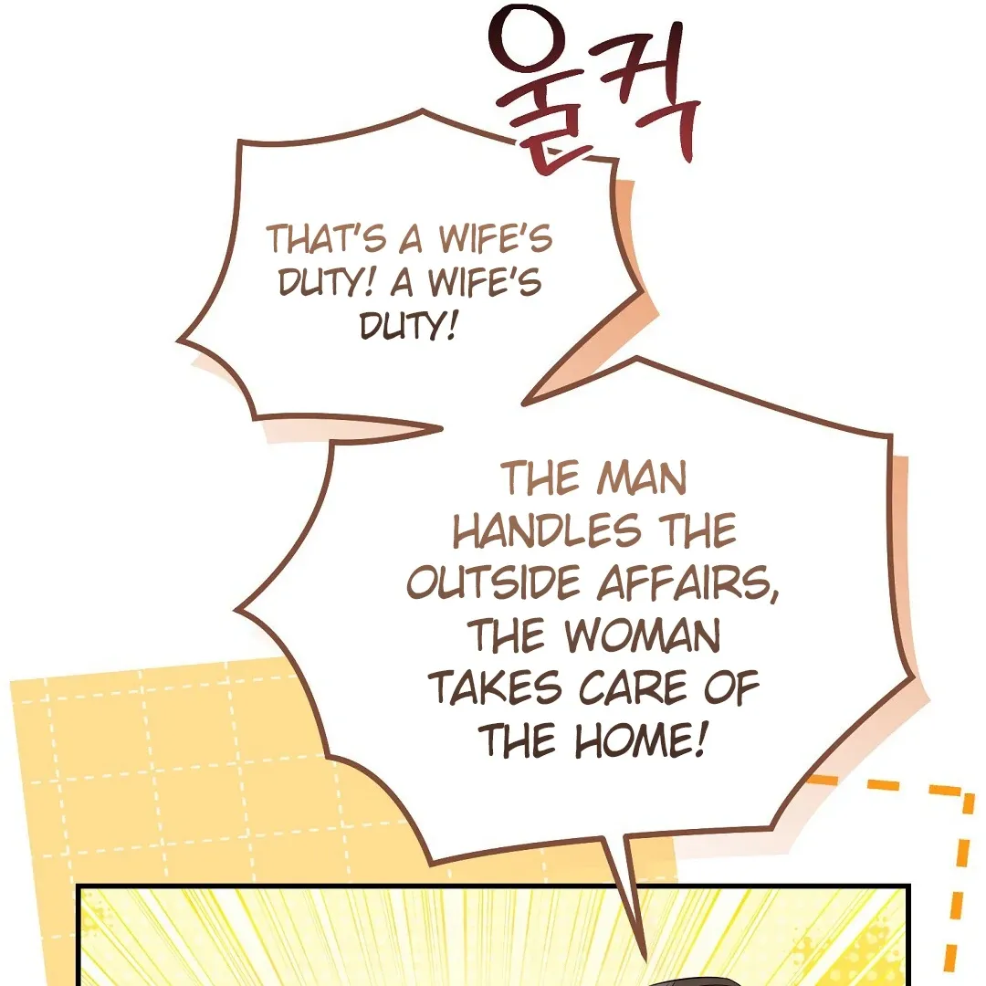Autobahn Romance - Chapter 23 Page 101