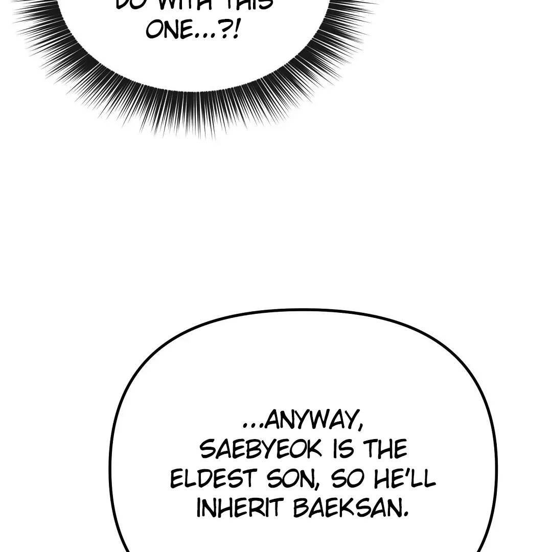 Autobahn Romance - Chapter 23 Page 105