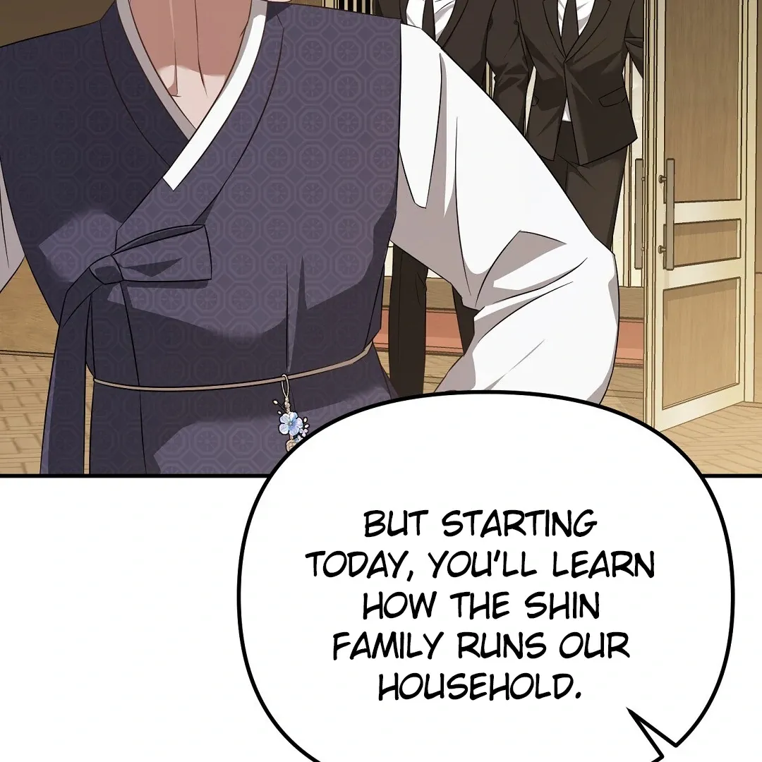 Autobahn Romance - Chapter 23 Page 109