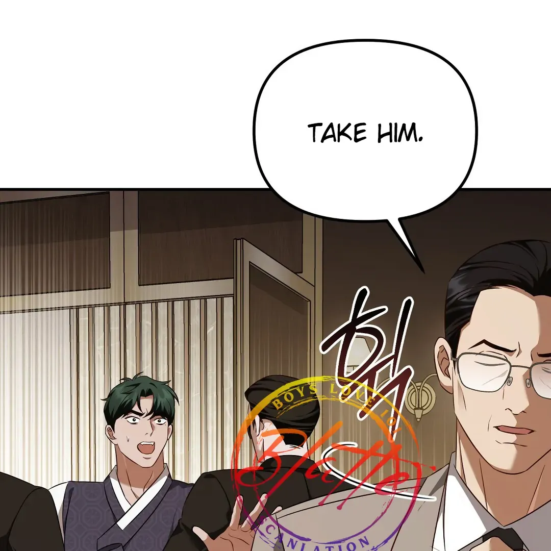 Autobahn Romance - Chapter 23 Page 117