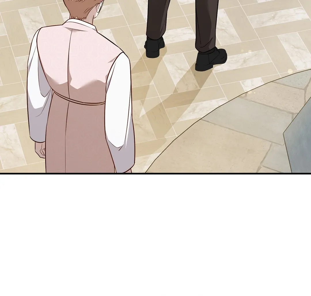 Autobahn Romance - Chapter 23 Page 124