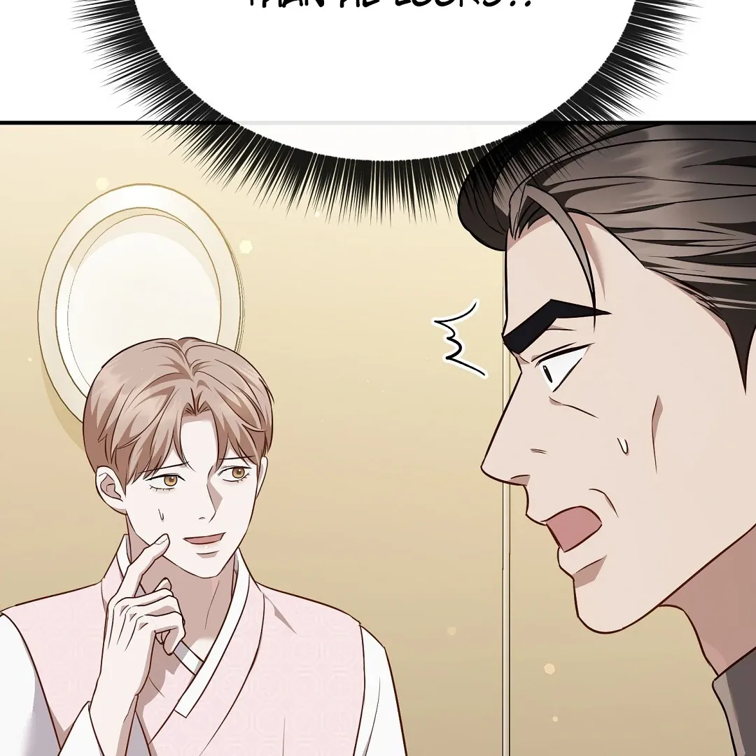 Autobahn Romance - Chapter 23 Page 130
