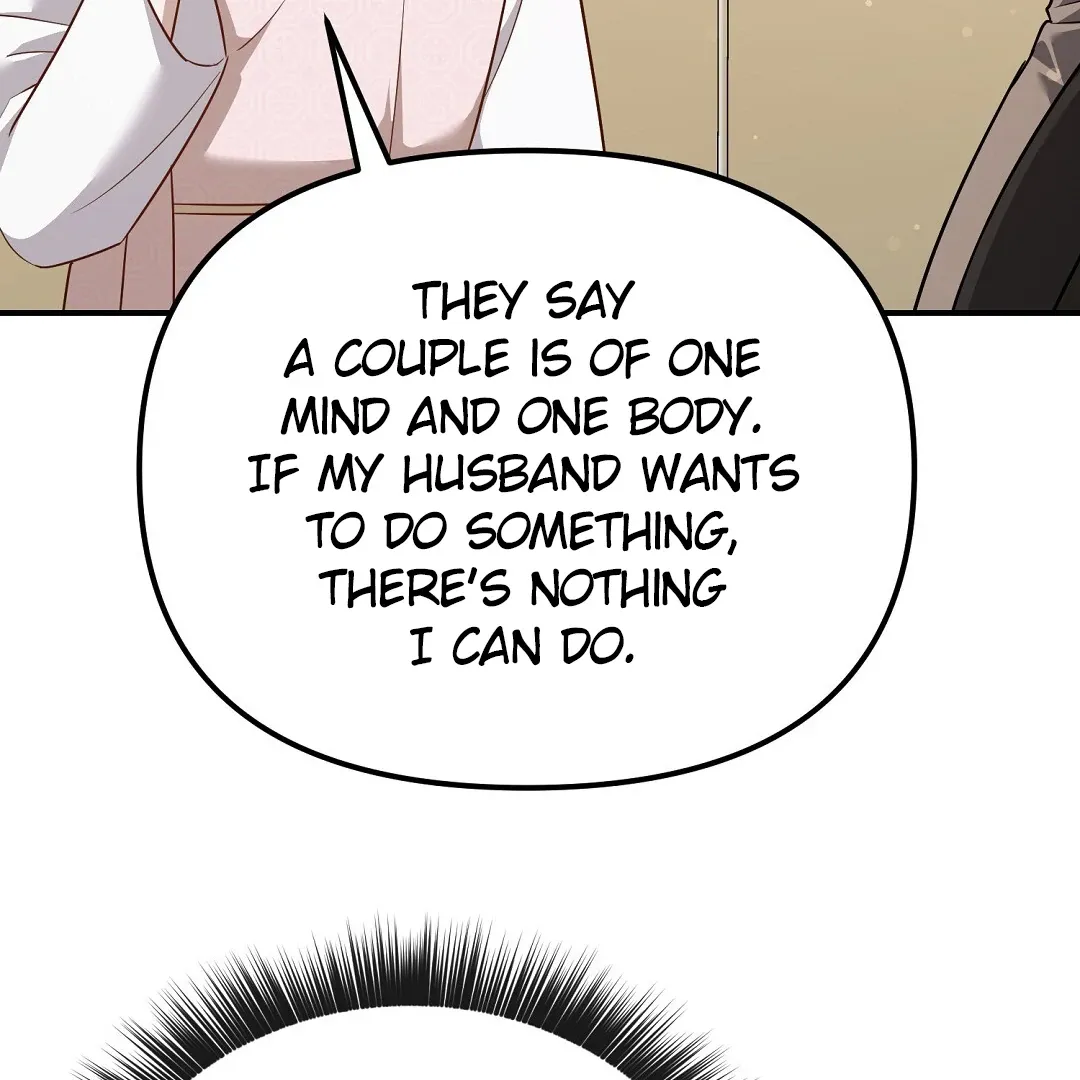 Autobahn Romance - Chapter 23 Page 131