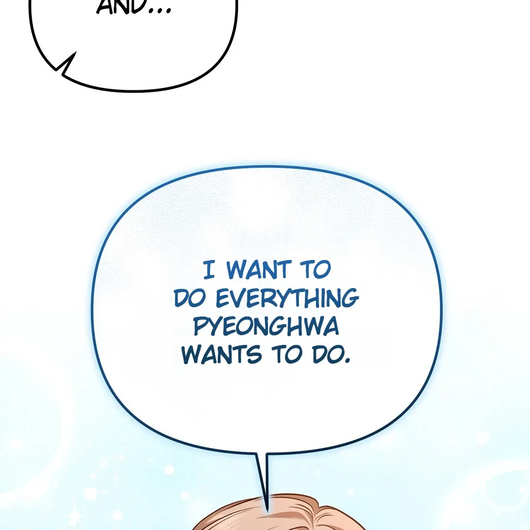 Autobahn Romance - Chapter 23 Page 134