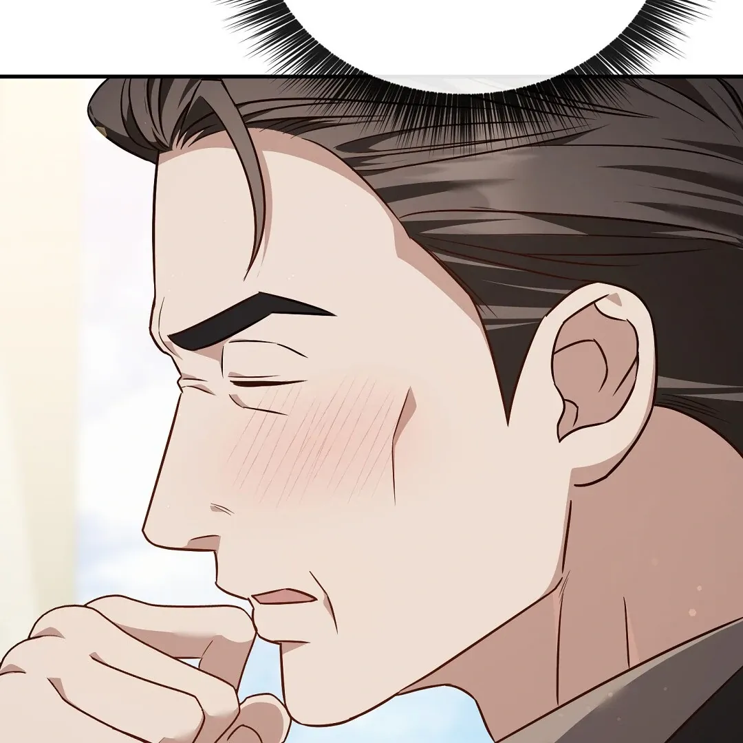 Autobahn Romance - Chapter 23 Page 137