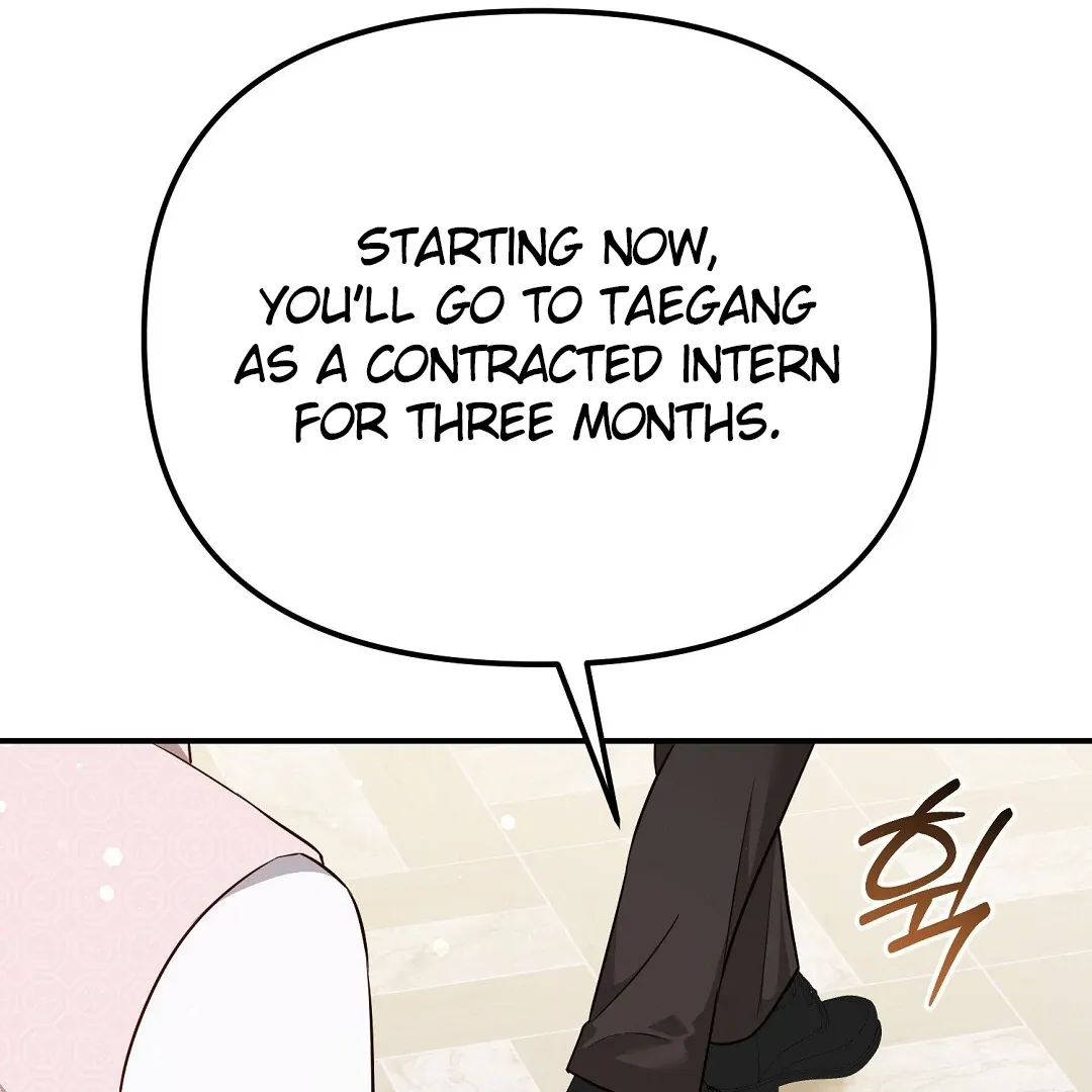 Autobahn Romance - Chapter 23 Page 144