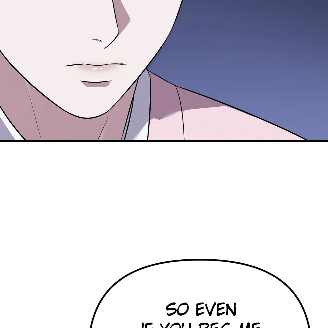 Autobahn Romance - Chapter 23 Page 147
