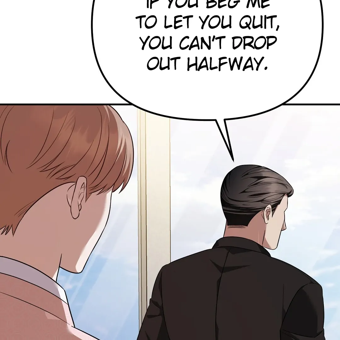Autobahn Romance - Chapter 23 Page 148