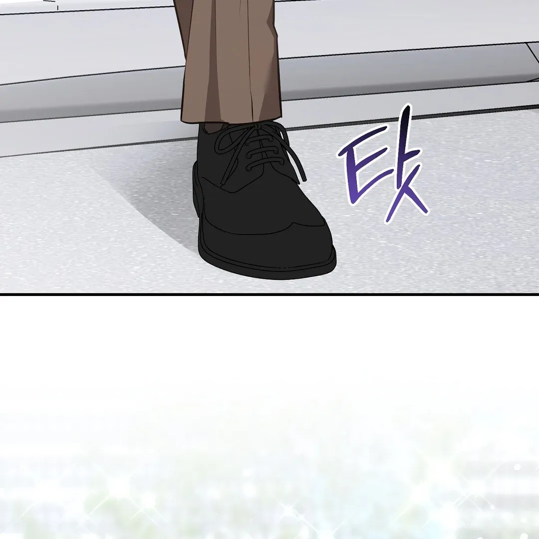 Autobahn Romance - Chapter 23 Page 158