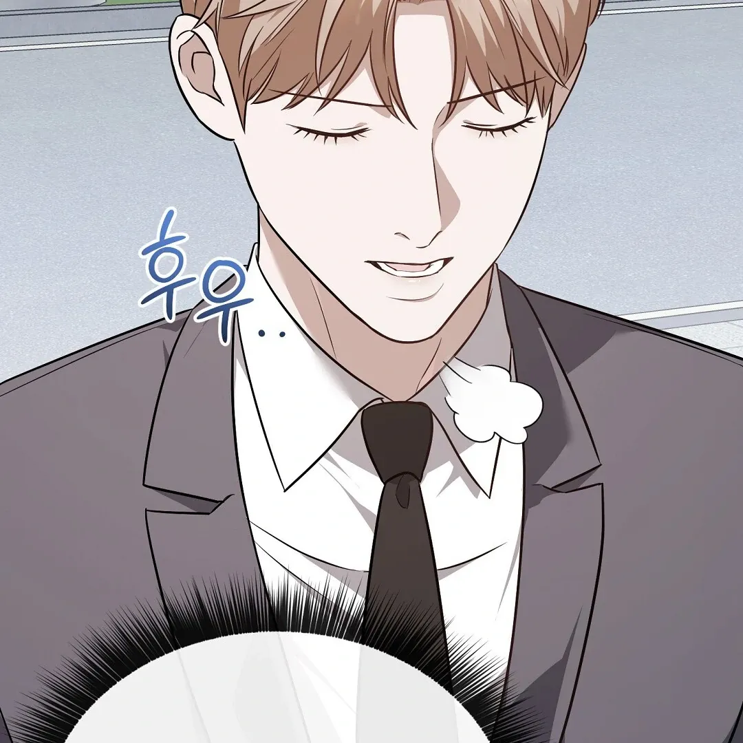 Autobahn Romance - Chapter 23 Page 164
