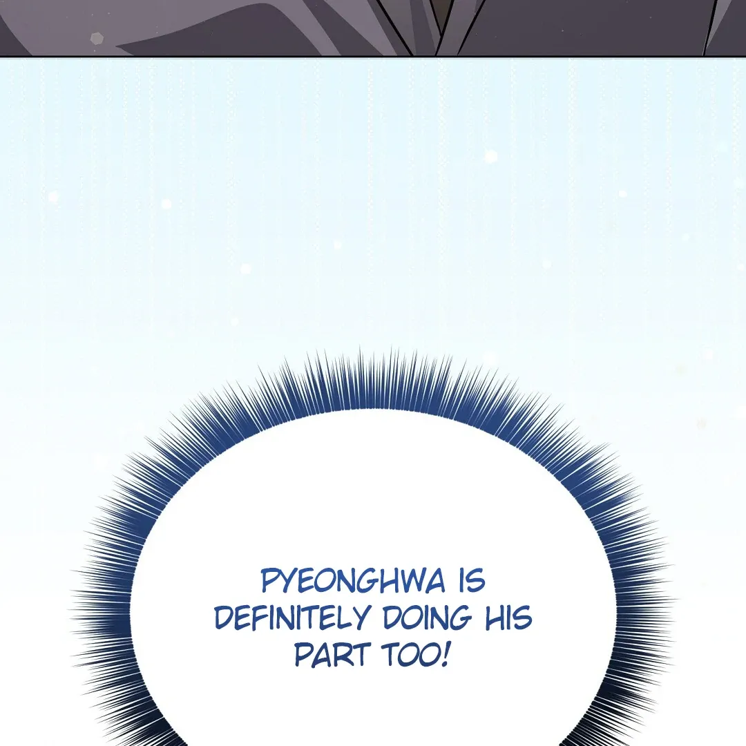 Autobahn Romance - Chapter 23 Page 170