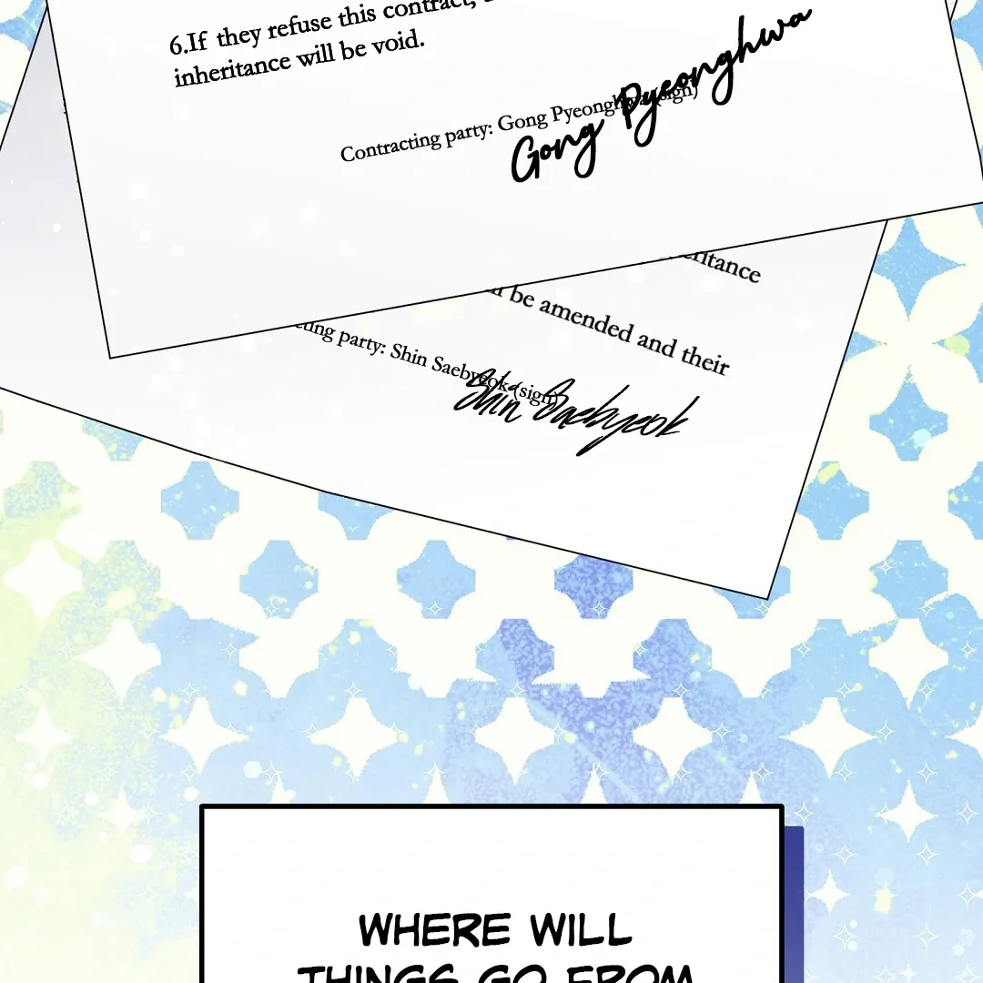 Autobahn Romance - Chapter 23 Page 186
