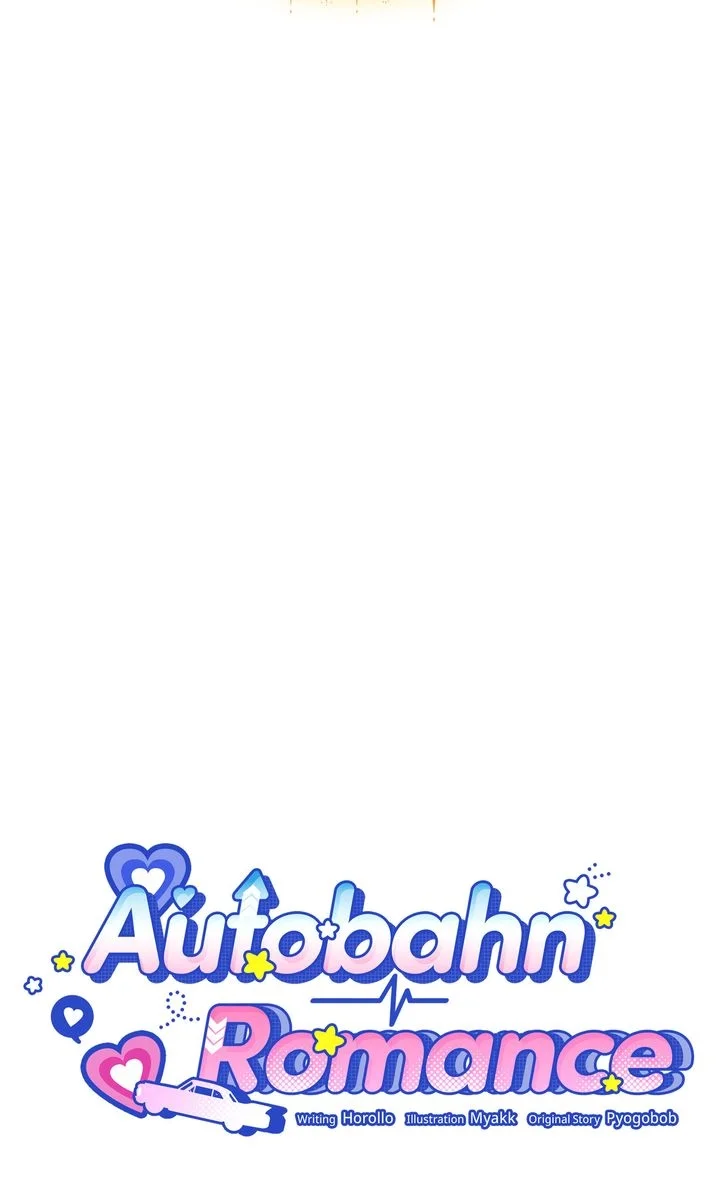 Autobahn Romance - Chapter 24 Page 14