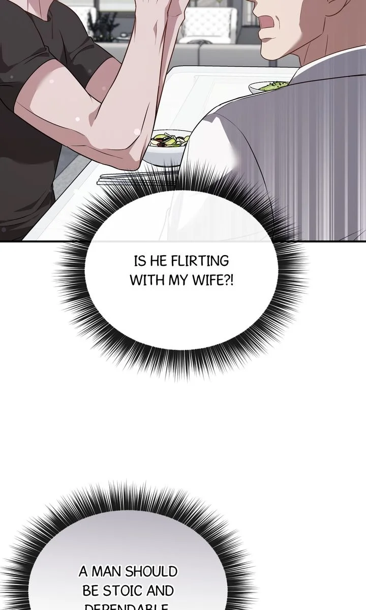 Autobahn Romance - Chapter 24 Page 73