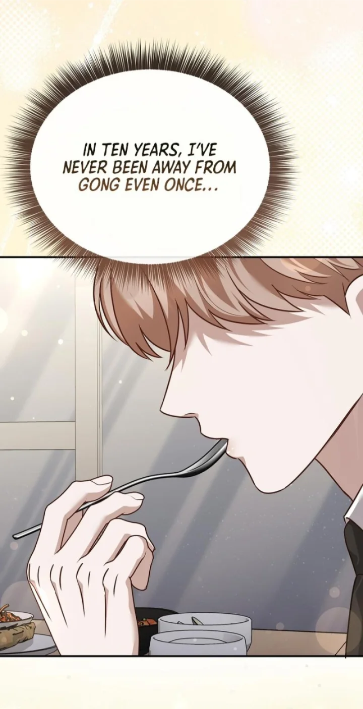 Autobahn Romance - Chapter 25 Page 9