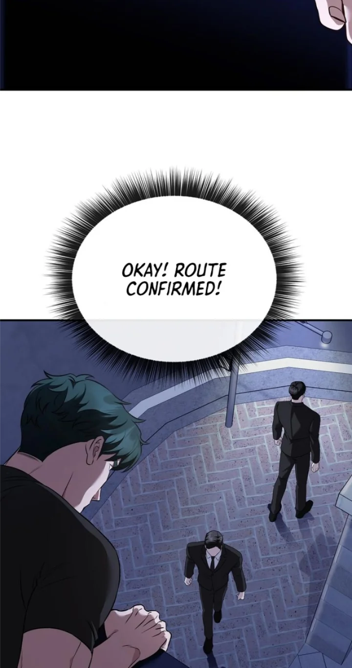 Autobahn Romance - Chapter 25 Page 12
