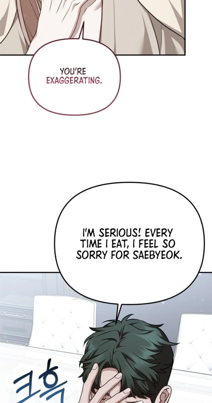 Autobahn Romance - Chapter 25 Page 41