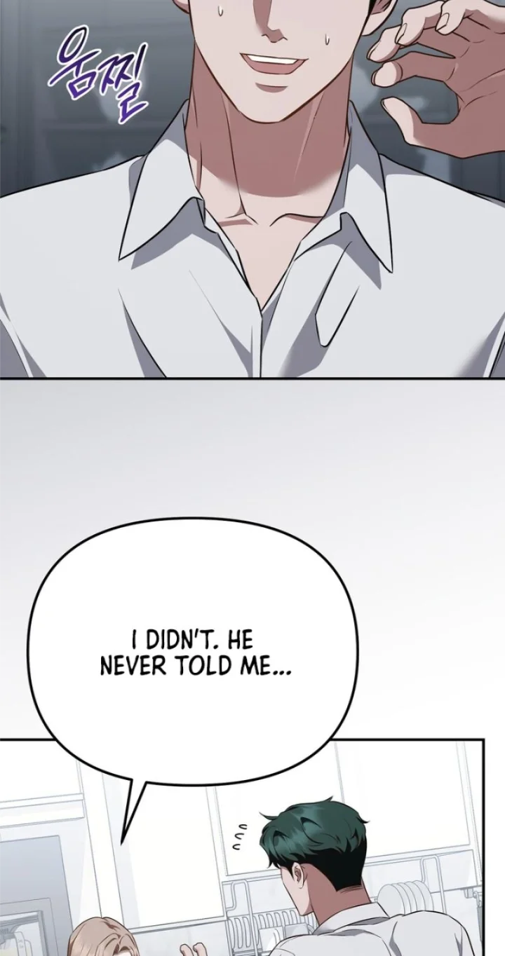 Autobahn Romance - Chapter 25 Page 47