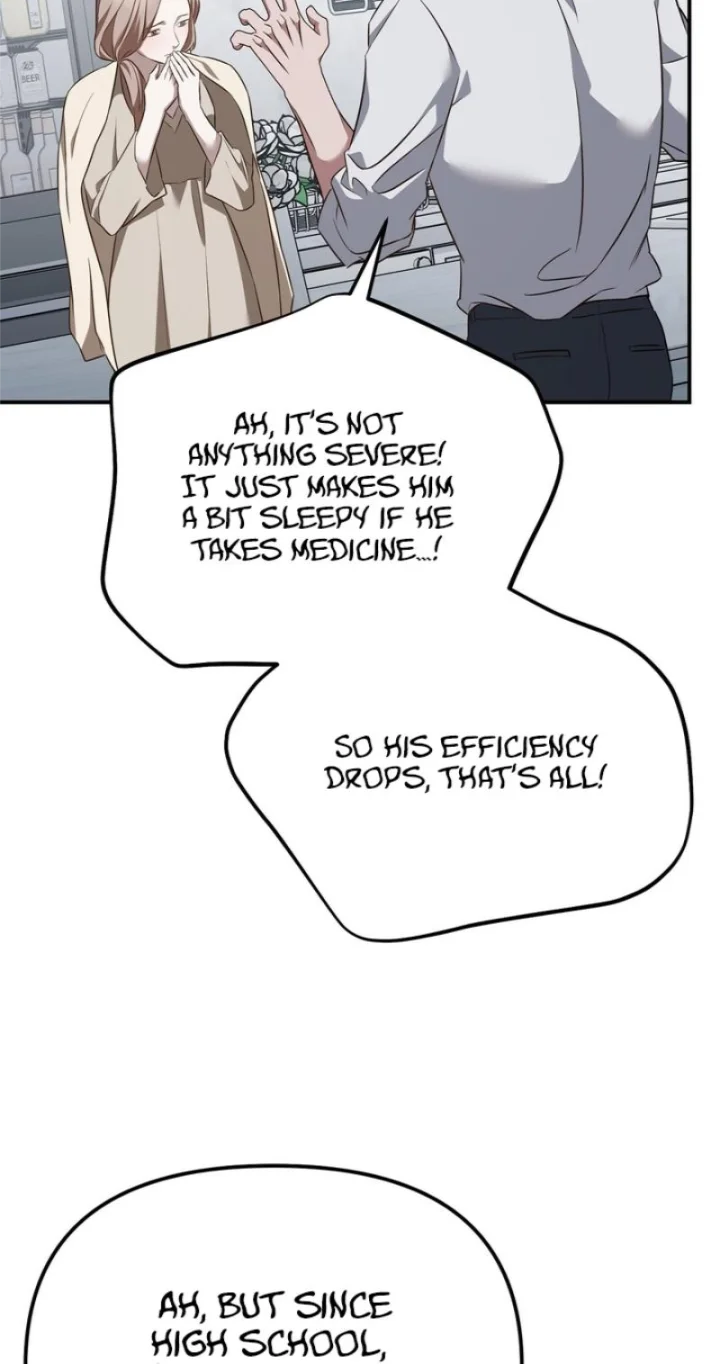 Autobahn Romance - Chapter 25 Page 48