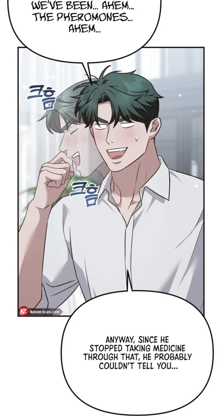 Autobahn Romance - Chapter 25 Page 49