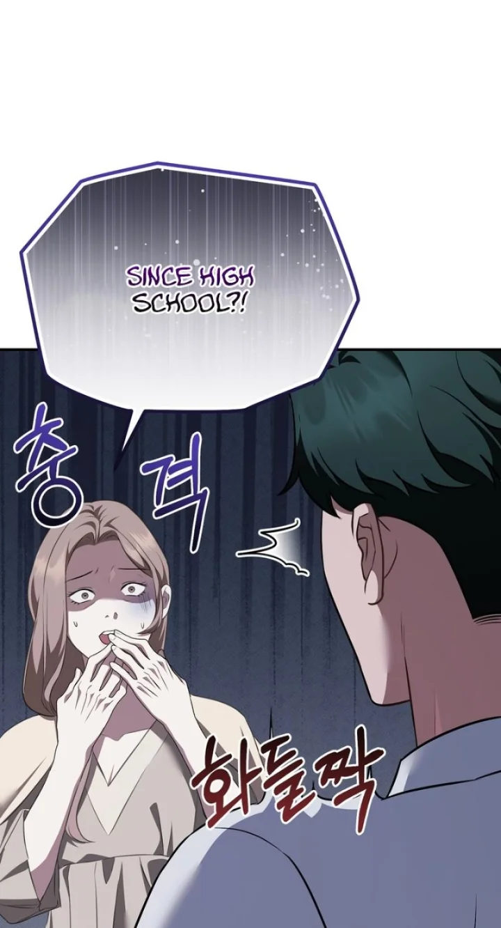 Autobahn Romance - Chapter 25 Page 50