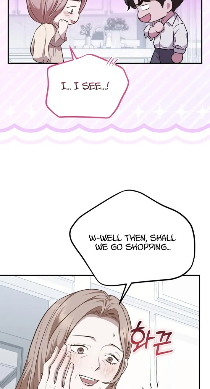 Autobahn Romance - Chapter 25 Page 53