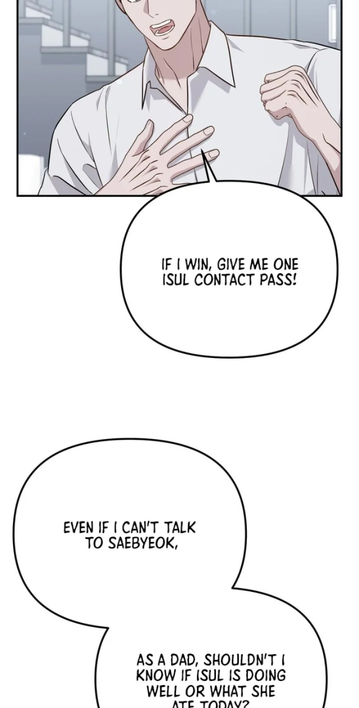 Autobahn Romance - Chapter 25 Page 63