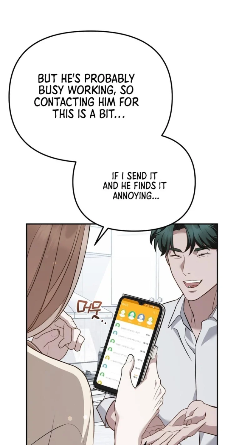 Autobahn Romance - Chapter 25 Page 64