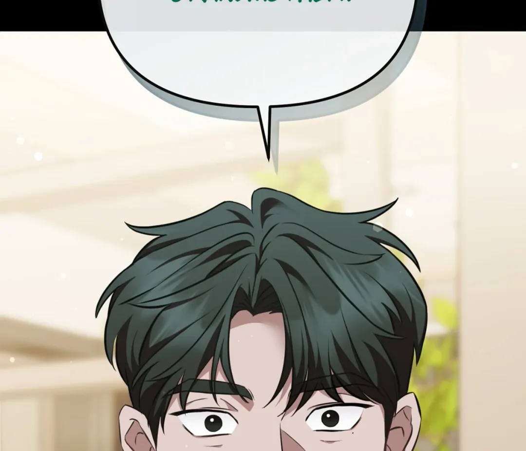 Autobahn Romance - Chapter 3 Page 4