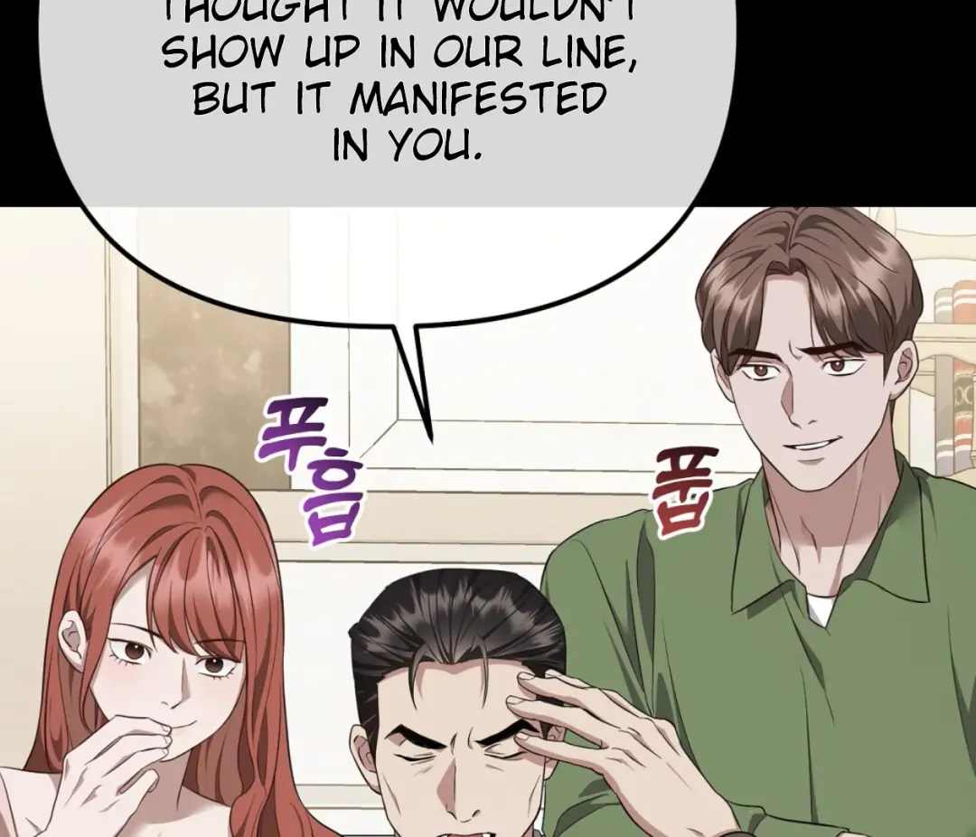 Autobahn Romance - Chapter 3 Page 7