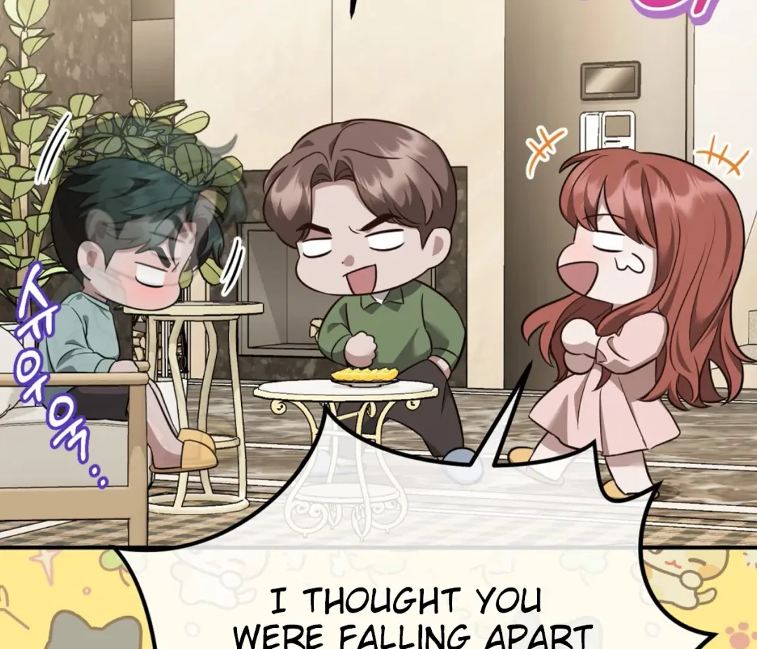 Autobahn Romance - Chapter 3 Page 10