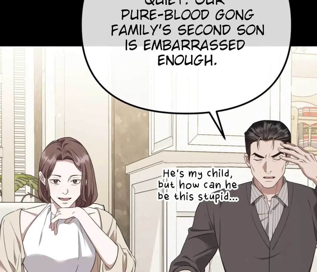Autobahn Romance - Chapter 3 Page 12
