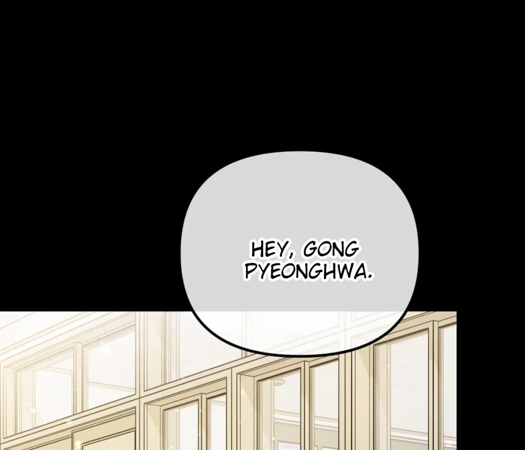 Autobahn Romance - Chapter 3 Page 18
