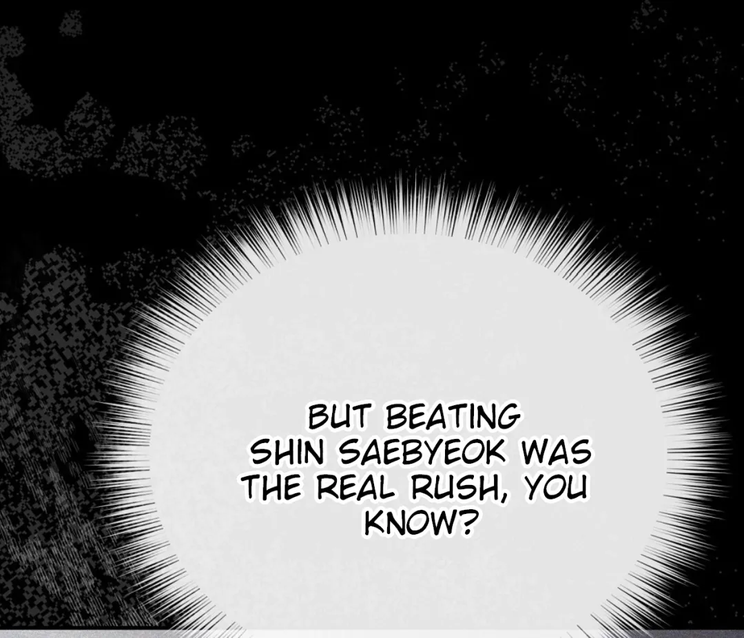 Autobahn Romance - Chapter 3 Page 32
