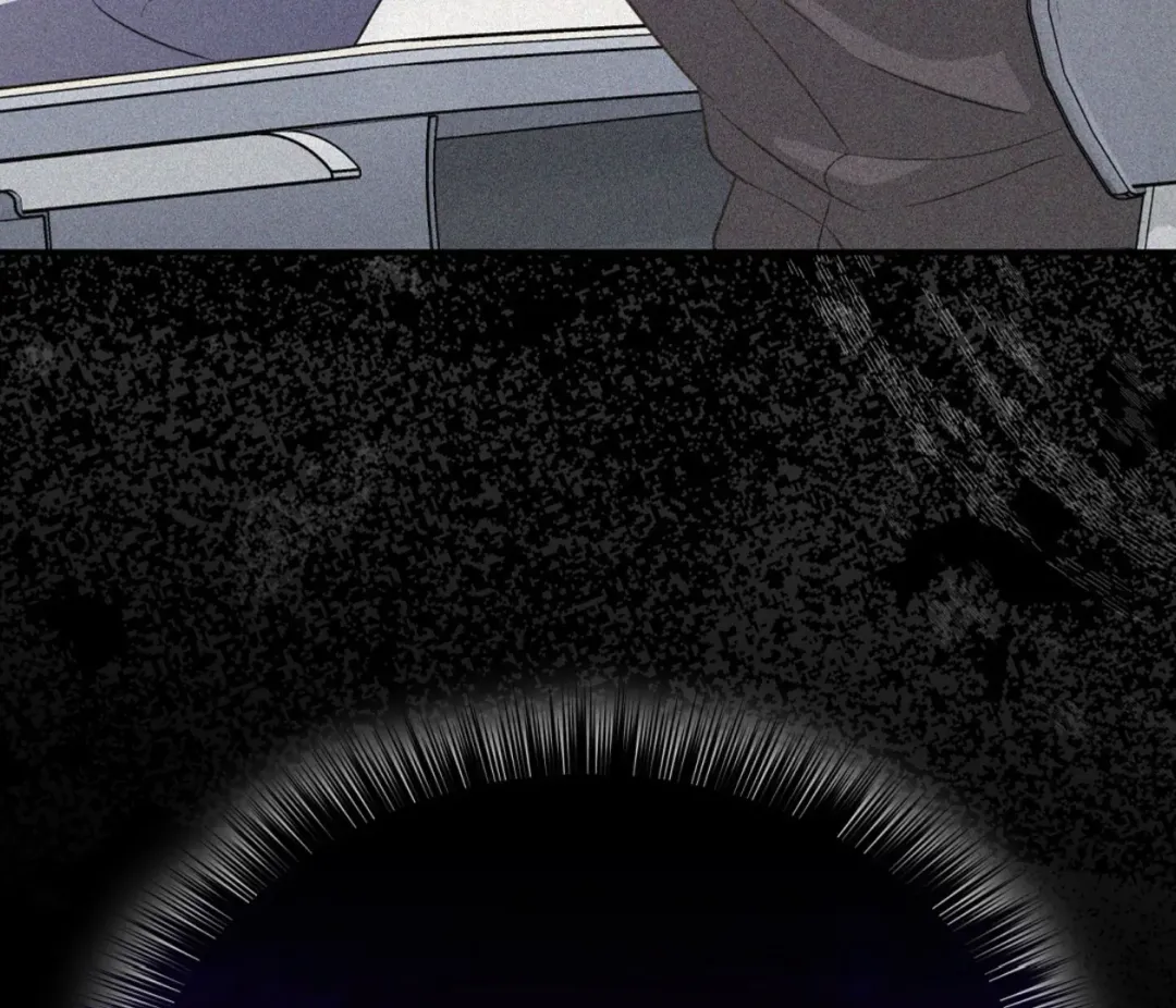 Autobahn Romance - Chapter 3 Page 34