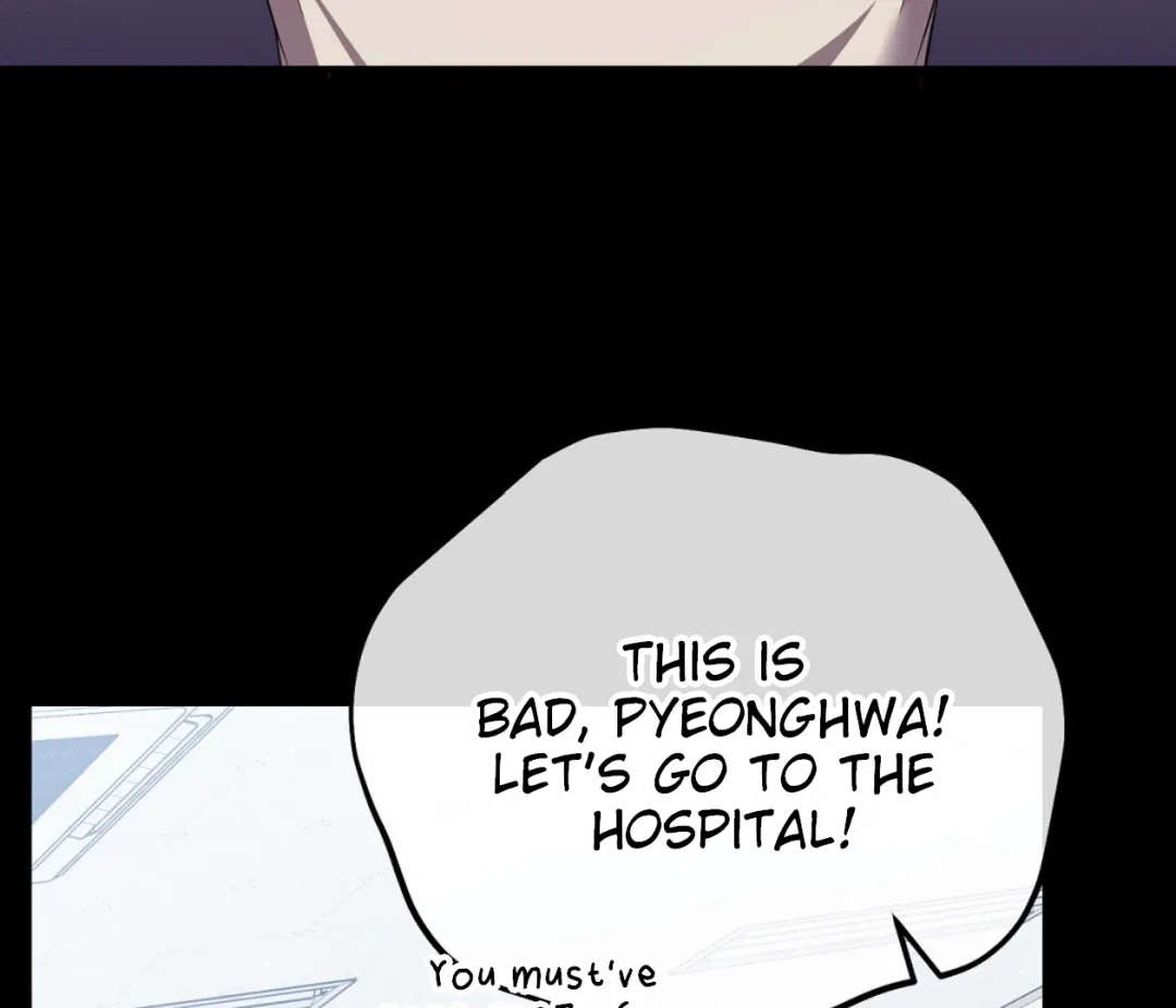 Autobahn Romance - Chapter 3 Page 37