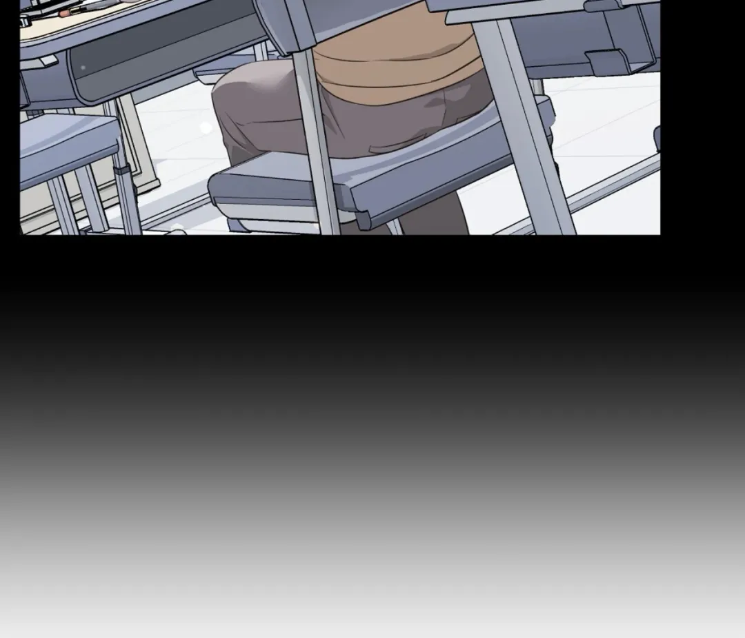 Autobahn Romance - Chapter 3 Page 39
