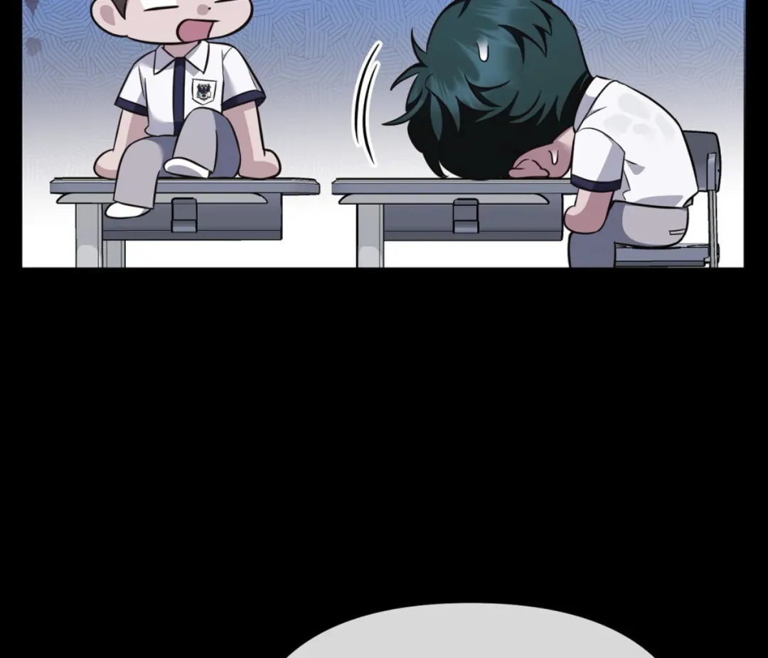 Autobahn Romance - Chapter 3 Page 60