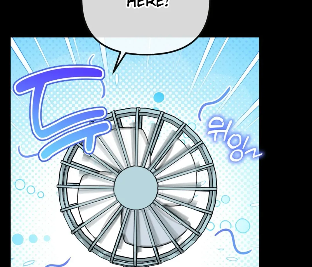 Autobahn Romance - Chapter 3 Page 77