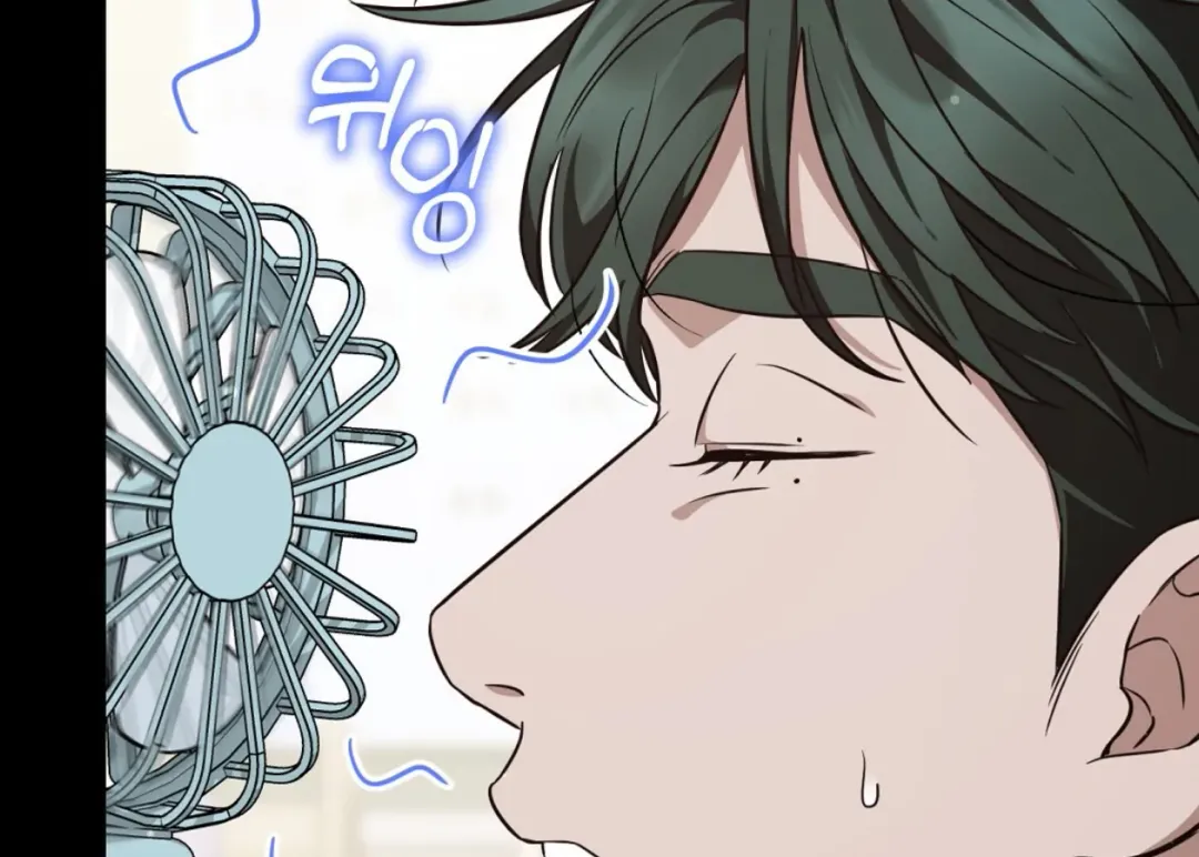 Autobahn Romance - Chapter 3 Page 82